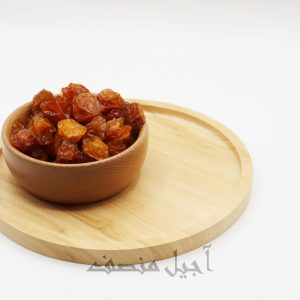 آلو زرد