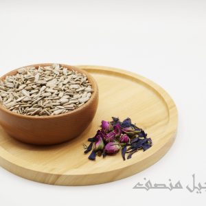 مغز تخمه خام افتاب گردان