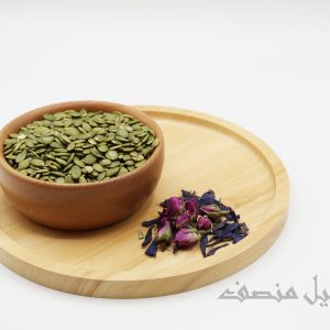 مغز تخمه کدو گوشتی