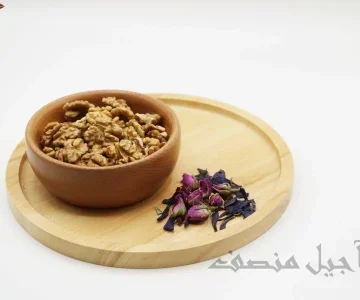 گردو دماوند