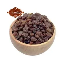 کشمش پلویی مشکی