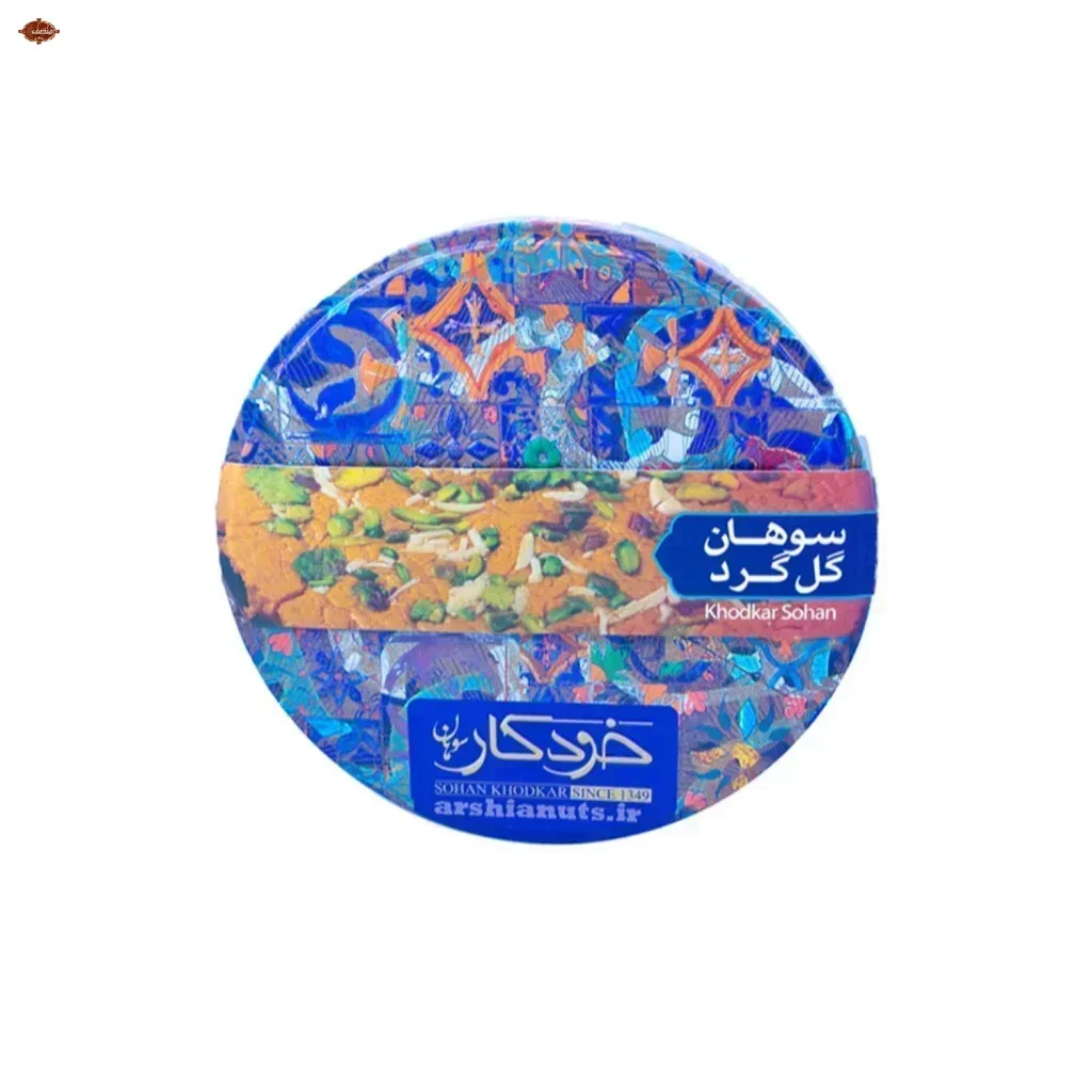 سوهان گرد گل کوچک خودکار