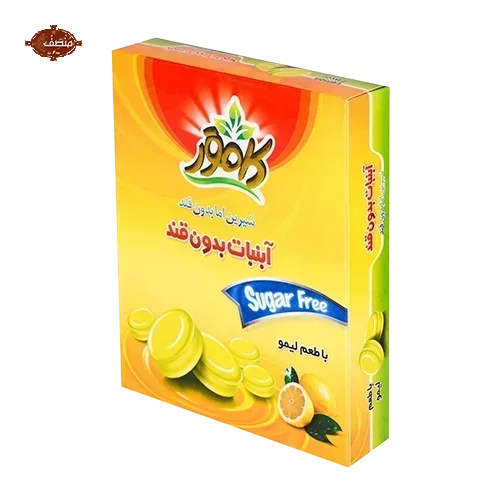 آبنبات لیمویی کامور