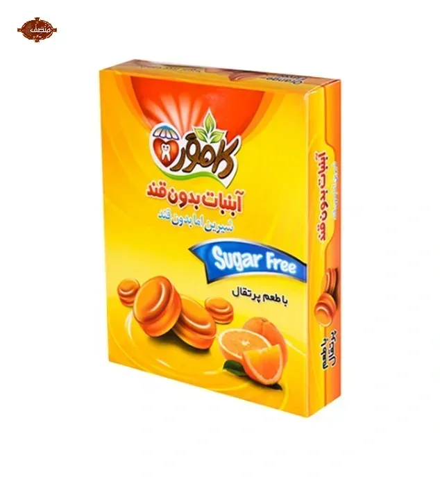 آبنبات پرتقالی کامور
