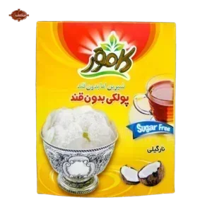 پولکی نارگیلی کامور