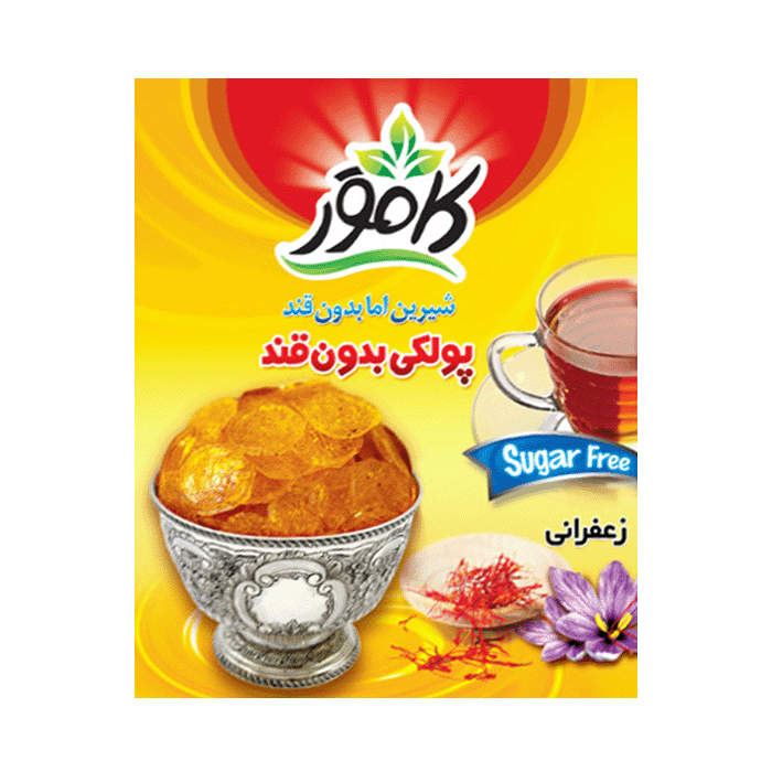 پولکی زعفرانی کامور